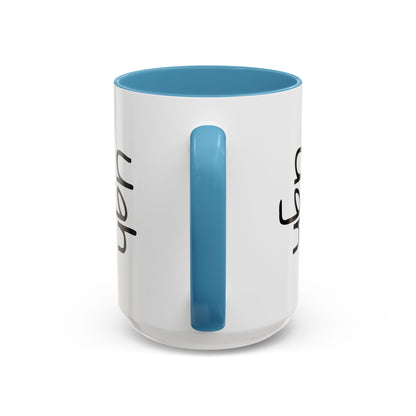 Backgammon-Themed Accent "Ugh" Coffee Mug - Perfect for Game Night & Coffee Lovers