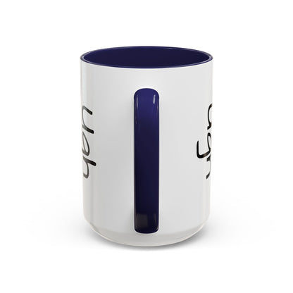 Backgammon-Themed Accent "Ugh" Coffee Mug - Perfect for Game Night & Coffee Lovers